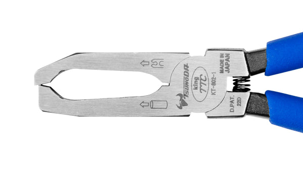 ツノダ チェーンプライヤー縦型 160mm 【KT-802-1】_3