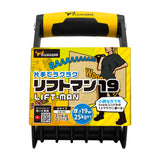 ツノダ リフトマン 19サイズ【LM-01S】 - thumb 11