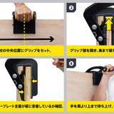 ツノダ リフトマン 19サイズ【LM-01S】 - thumb 8