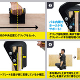 ツノダ リフトマン 特大サイズ【LM-30】 - thumb 8