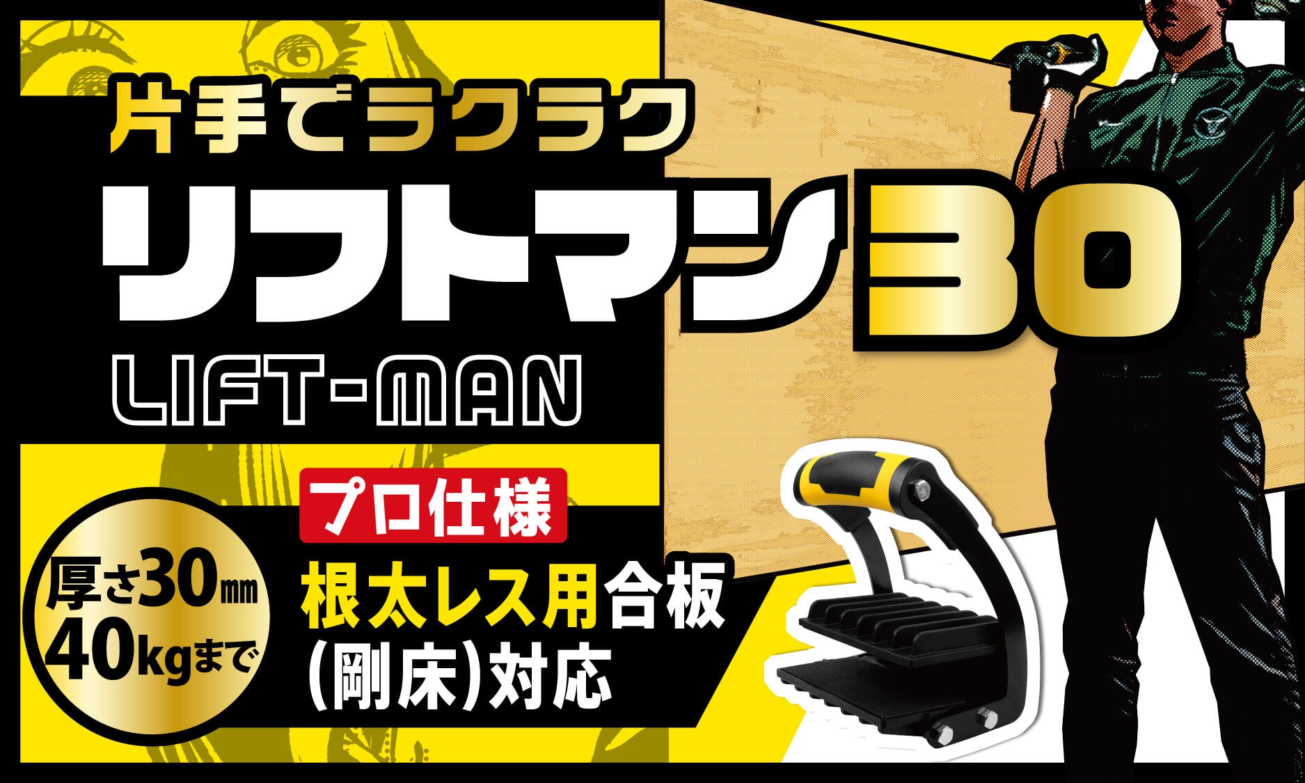 ツノダ 公式オンラインショップ ツノチョク