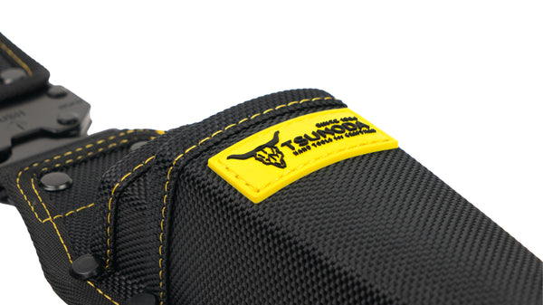 武装ガチャ　差し替え付き WORKTIME チェーン式 万能ツール3段 7丁差しタイプ 床皮 段付き