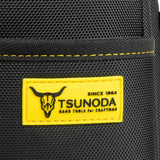 ツノダ LOCX 着脱式腰袋 2段 バックル付【LX-PO2B】 - thumb 7