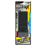 ツノダ ホルダー用アタッチメントバックル　【LXBK-AB1H】 - thumb 9