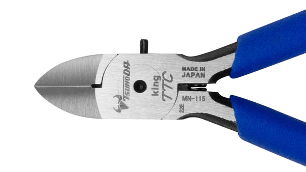 ツノダ ニッパー（№2) 115mm 【MN-115】_3