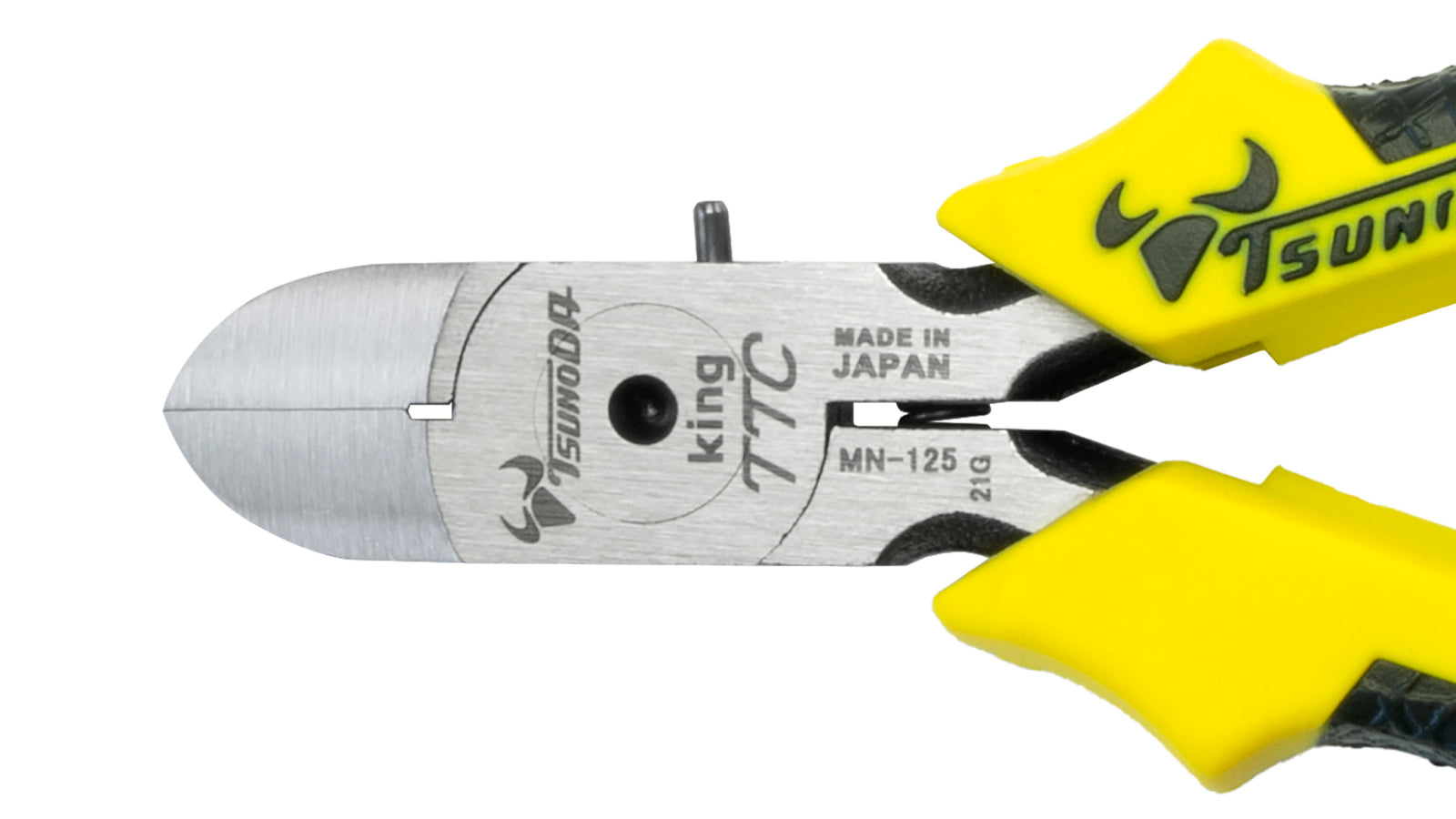 ツノダ マイクロニッパー 125mm 【MN-125DG】