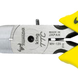 ツノダ マイクロニッパー 125mm 【MN-125DG】 - thumb 3