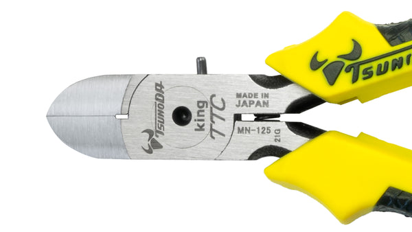 ツノダ マイクロニッパー 125mm 【MN-125DG】_3