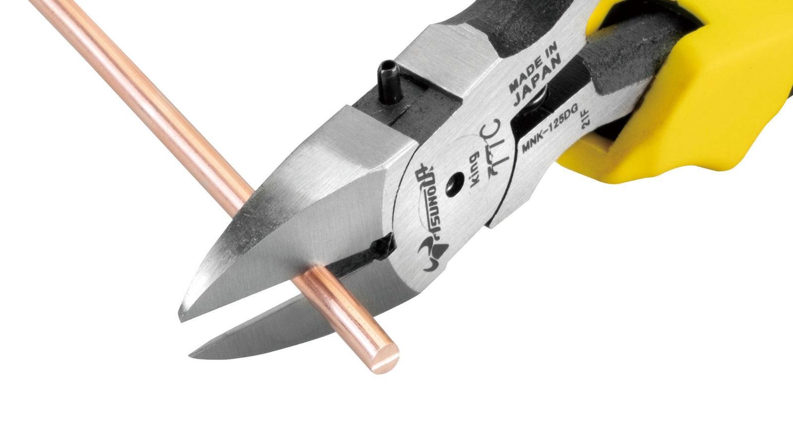 ツノダ ニッパー125mm 【MNK-125DG】