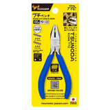 ツノダ プチペンチ 100mm 【MP-100】 - thumb 13