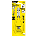 ツノダ 斜めニッパー（JIS）125mm 【NP-125】 - thumb 11