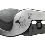 ツノダ イエローシャーク60（ケーブルカッター） 250mm 【OCA-60】 - thumb 3