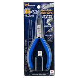 ツノダ 斜ペン 115mm 【OLP-115】 - thumb 11