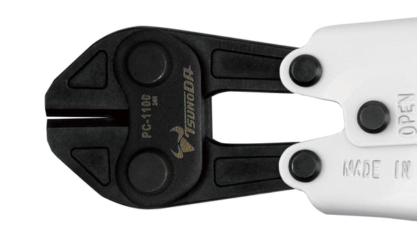 ツノダ メタルカッター 230mm 【PC-1100】_3