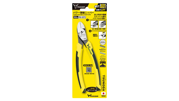 ツノダ　パワー硬線ニッパー 160mm 【PKN-160TG】_13