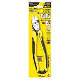 ツノダ　パワー硬線ニッパー 200mm 【PKN-200TG】 - thumb 12
