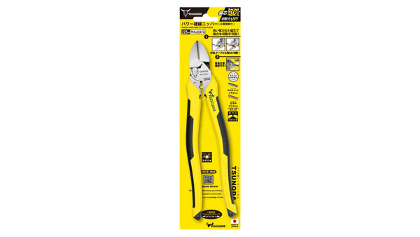 ツノダ パワー硬線ニッパー　圧着機能付 225mm 【PKN-225ATG】_14