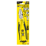 ツノダ 電工パワーペンチ　圧着機能付 225mm 【PP-225ATG】 - thumb 14