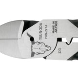 ツノダ 電工パワー薄刃ニッパー　圧着機能付 225mm 【PUN-225A】 - thumb 3