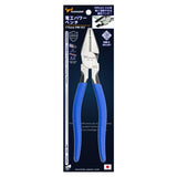 ツノダ 電工パワーペンチ 175mm 【PW-103】 - thumb 12