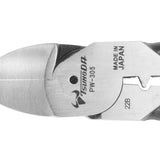 ツノダ 電工パワーニッパー（薄刃）圧着機能付 225mm 【PW-305】 - thumb 3