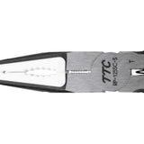 ツノダ ラジぷら(バネ付き) 125mm 【RP-125SC-S】 - thumb 3