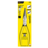 ツノダ ラジオペンチ 200mm 【RP-200】 - thumb 11