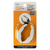 ツノダ WPぷらイヤー300mm交換用樹脂パッド【1セット入り】 【SC-WP-300】 - thumb 1