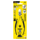 ツノダ スタンダードニッパー 150mm 【SN-150TG】 - thumb 11