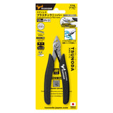 ツノダ ステンレスプラスチックニッパー 125mm 【SPN-125】 - thumb 12