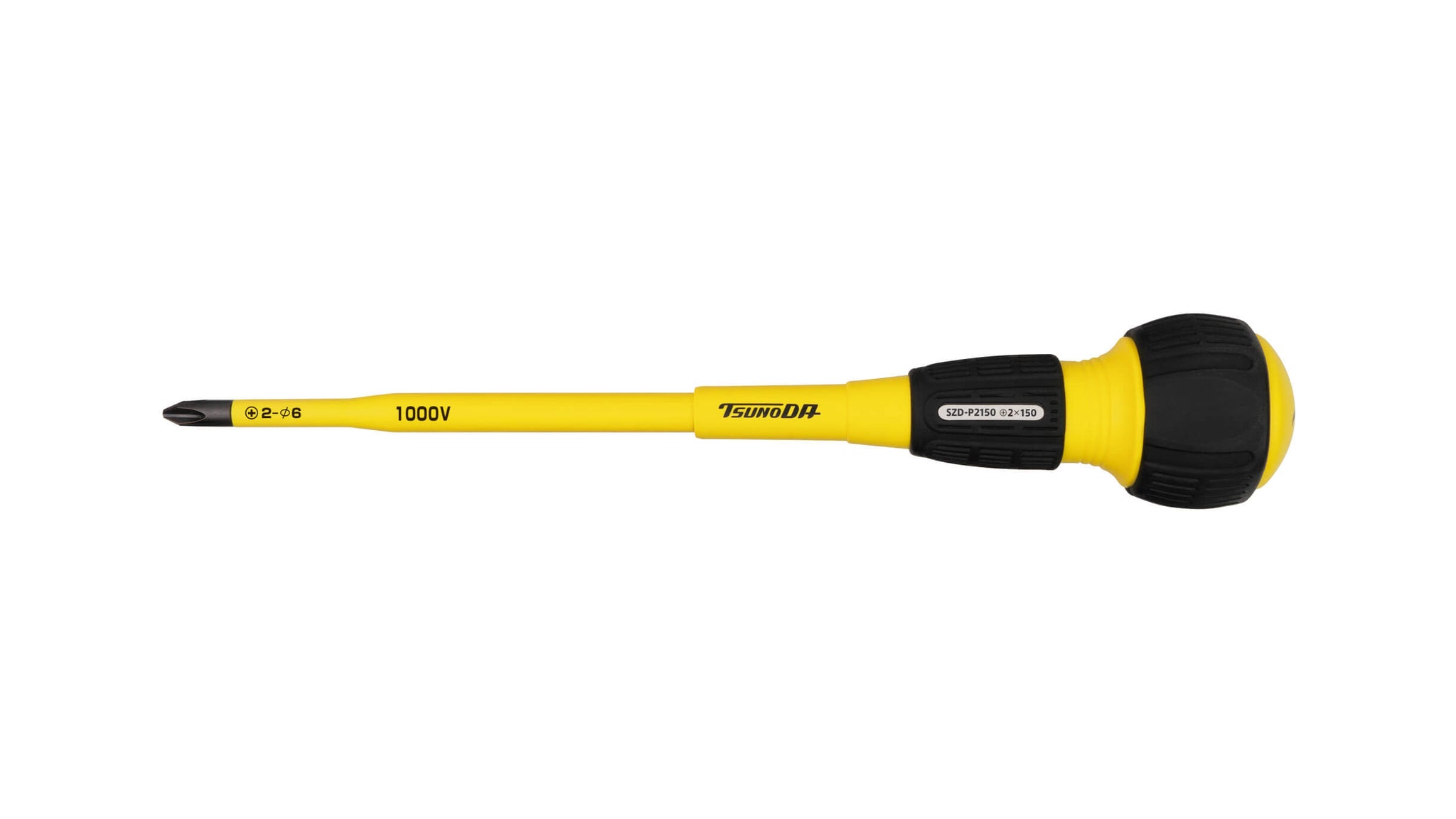 SZD-P2150_1_2048x.jpg?v=1737450811