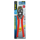 ツノダ 圧着工具　裸圧着端子・裸圧着スリーブ（JIS）1.25/2/5.5/8/14mm2 【TP-14】 - thumb 12