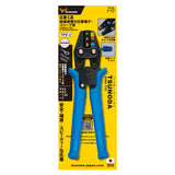 ツノダ  圧着工具　絶縁被覆付圧着端子・スリーブ用 0.3/0.5/1.25/2　【TPZ-2】 - thumb 12