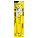 ツノダ ウォーターポンププライヤー 溝無ドライバー付 250mm 【WP-250D】 - thumb 11