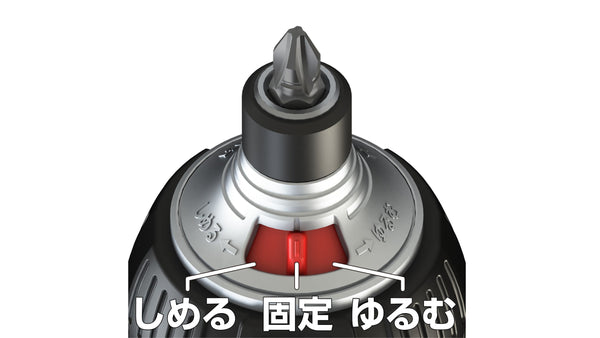 ANEX ミニスタ72ラチェットドライバーセット 【ANEX_307-S1】_5