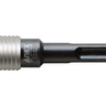 ANEX SDSプラスエクステンションホルダー　70mm 【ANEX_AKL-070SDS】