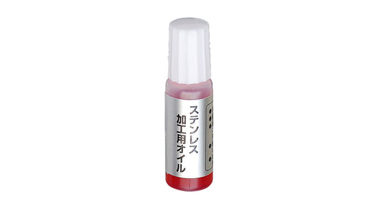 ANEX なめたネジはずしビット用　ステンレス加工用オイル 【ANEX_ANH-OIL】