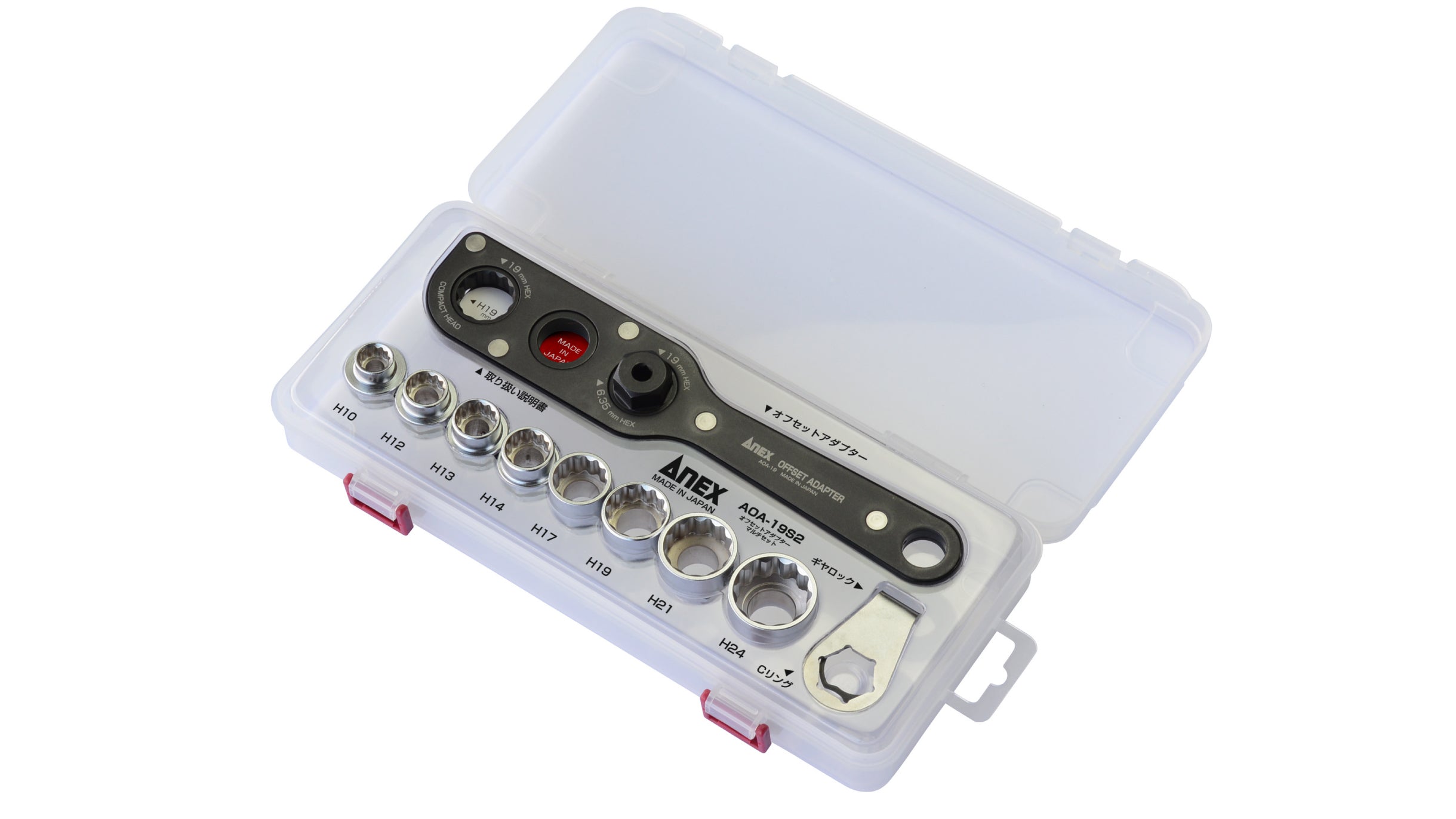 ねこみん ACVS ＋ ACEL 2点セット PV Connection Solar Tool Set, 6-Piece - 92919S | Klein Tools