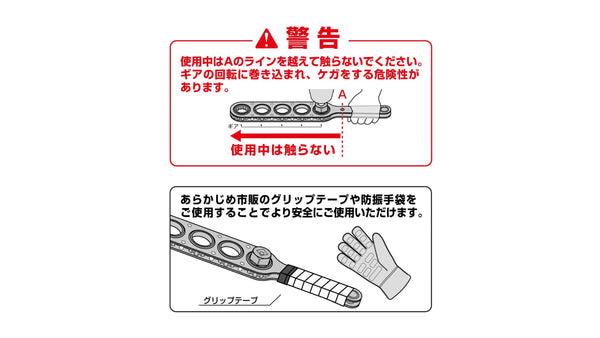 ANEX オフセットアダプターロングタイプ30mm 【ANEX_AOA-30L】_9
