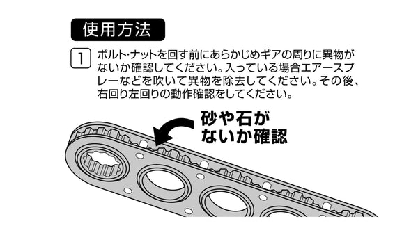 ANEX オフセットアダプターロングタイプ32mm 【ANEX_AOA-32L】_4