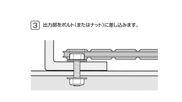 ANEX オフセットアダプターロングタイプ32mm 【ANEX_AOA-32L】_6