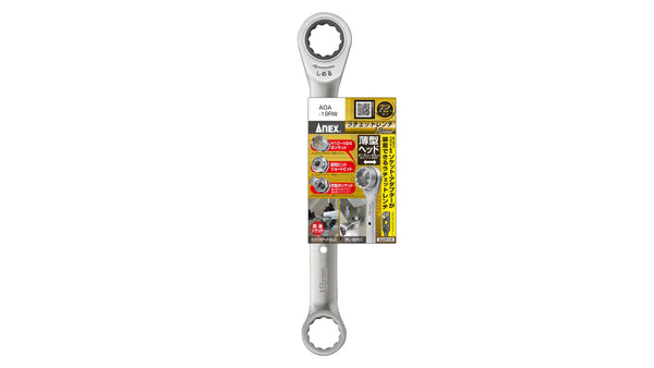 ANEX ラチェットレンチ19ｍｍ 【ANEX_AOA-19RW】_2
