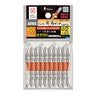 ANEX ハイパー龍靭ビット　10本組　＋2×85 【ANEX_ARH-14M_2】