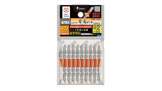 ANEX ハイパー龍靭ビット　10本組　＋2×85 【ANEX_ARH-14M_2】