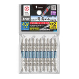 ANEX ハイパー龍靭ビット　10本組　＋2×65 【ANEX_ARH-14M_1】 - thumb 1