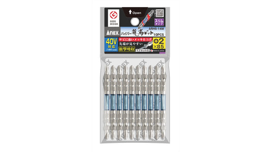 ANEX ハイパー龍靭ビット　スリムタイプ　10本組　＋2×85 【ANEX_ARHS-14M_2】
