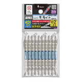 ANEX ハイパー龍靭ビット　スリムタイプ　10本組　＋2×85 【ANEX_ARHS-14M_2】 - thumb 1