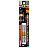 ANEX 龍靭ビット　2本組　＋2×65 【ANEX_ARTM-2065】 - thumb 1