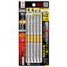 ANEX 龍靭ビット　5本組　＋2×110 【ANEX_ARTM5-2110】