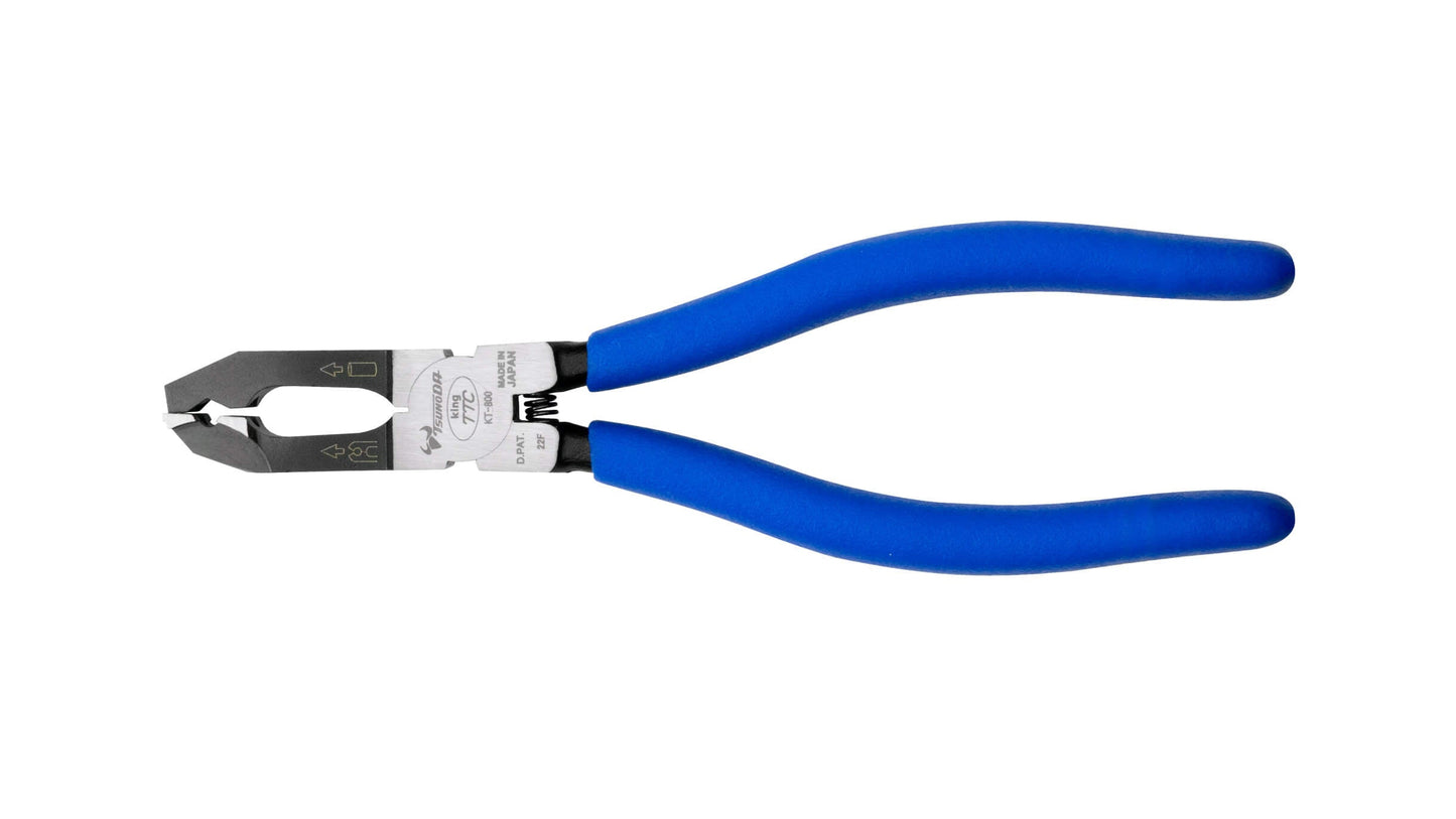 ツノダ チェーンプライヤー縦横型 160mm 【KT-800】